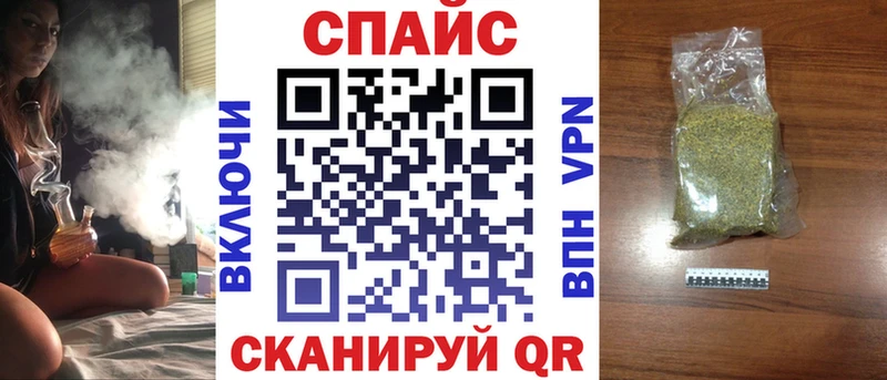 наркошоп  Котельнич  БУТИРАТ Butirat 