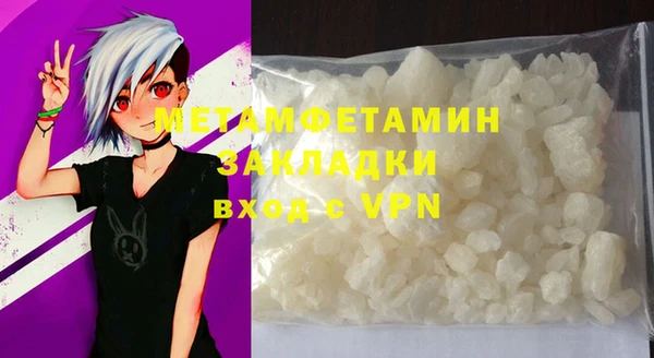 a pvp Абдулино