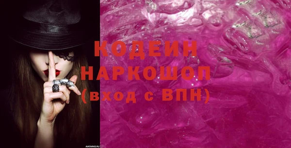 кокс Пролетарск