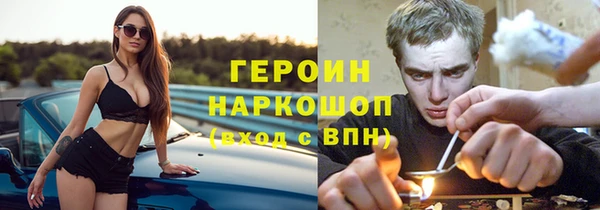 a pvp Абдулино
