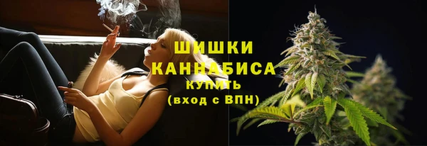 кокс Пролетарск