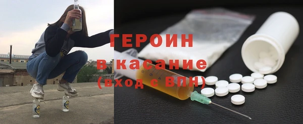 гашишное масло Абаза