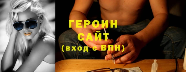 кокс Пролетарск