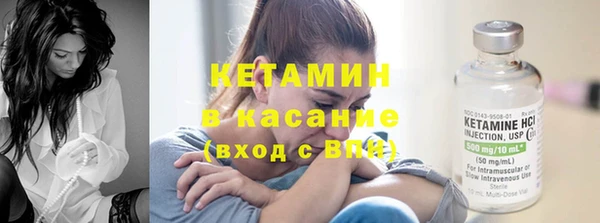 кокс Пролетарск