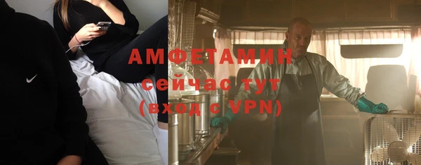 a pvp Абдулино