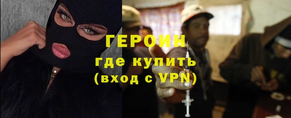 COCAINE Приозерск