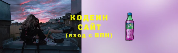 кокс Пролетарск