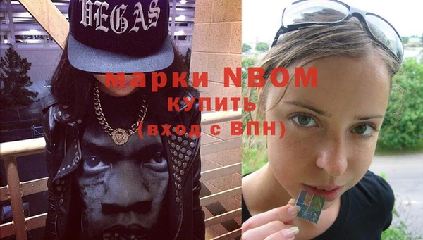 a pvp Абдулино