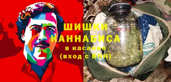 COCAINE Приозерск