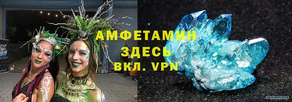 a pvp Абдулино