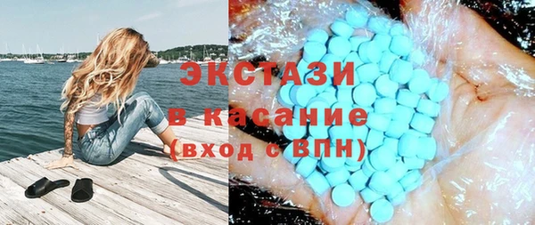 a pvp Абдулино