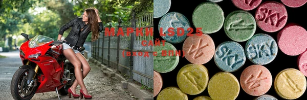COCAINE Приозерск