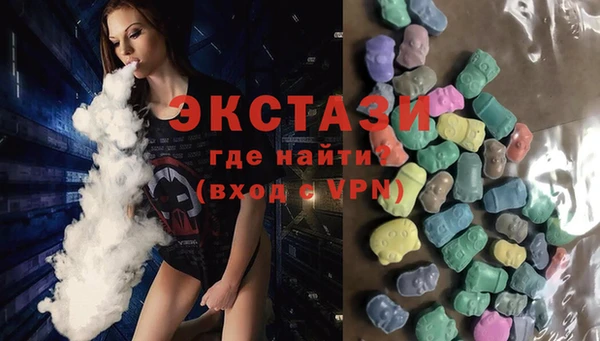 гашишное масло Абаза