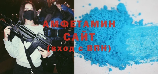 COCAINE Приозерск