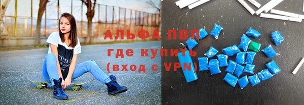 гашишное масло Абаза