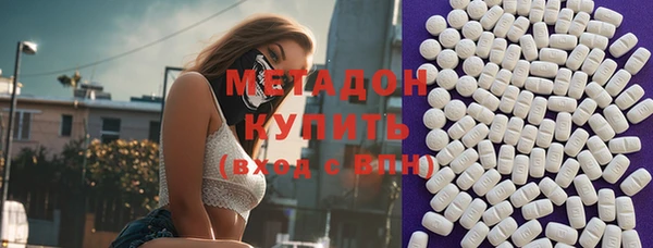 кокс Пролетарск