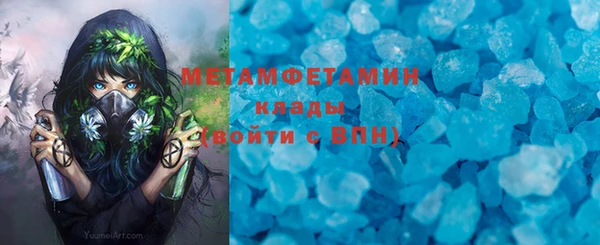 a pvp Абдулино