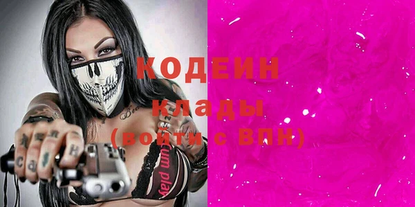 a pvp Абдулино