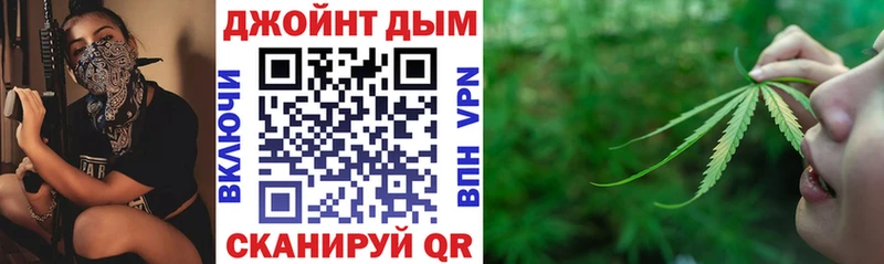 хочу наркоту  Котельнич  Конопля OG Kush 